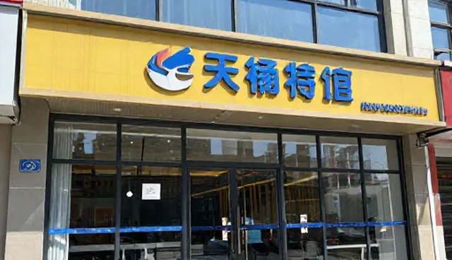电子商务网站建设:企业做网站设计的关键实践与挑战
